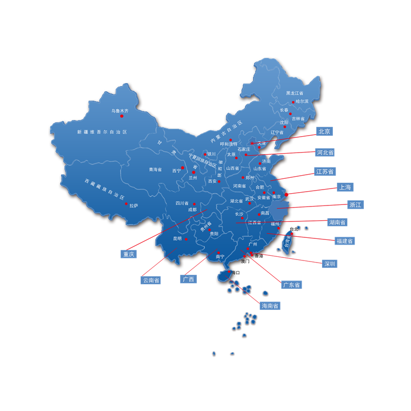 1500多种颜色现货供应，物流全国配送